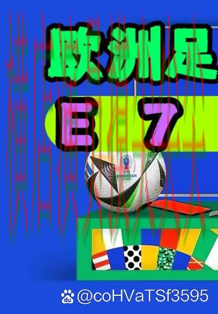 世界杯投注入口哪个好？围绕官网直达+直播体验做一次实测对比（世界杯赛事中心）